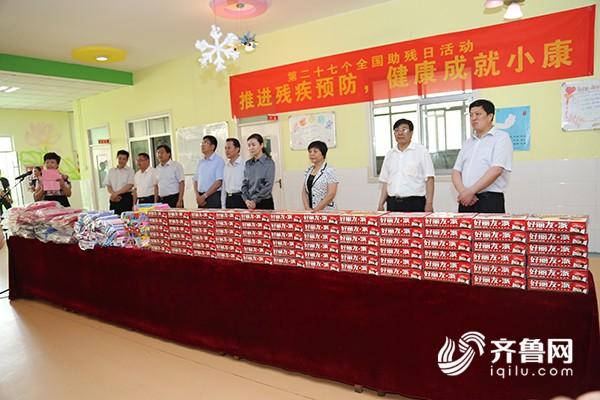 市领导助残日走访慰问残疾群众 市领导助残日走访慰问残疾群众